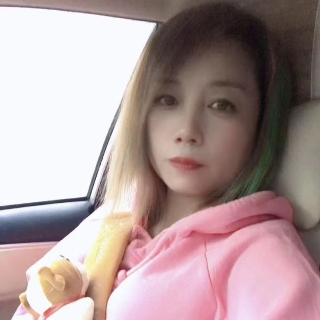 玉茹