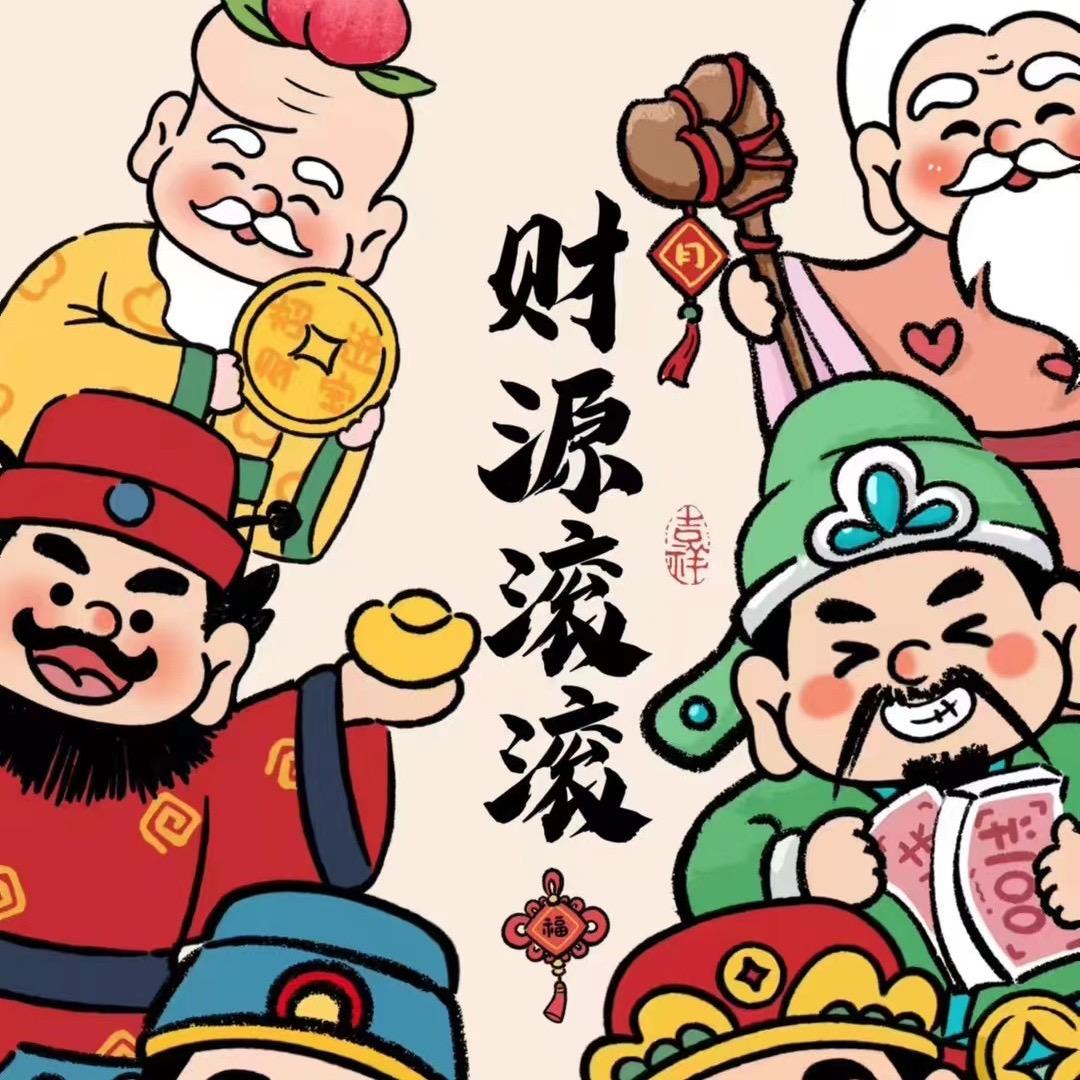 静泽耶