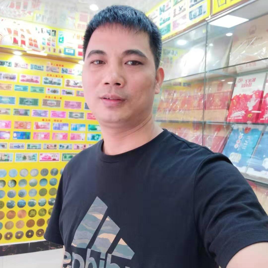 端州区阿添工艺品店
