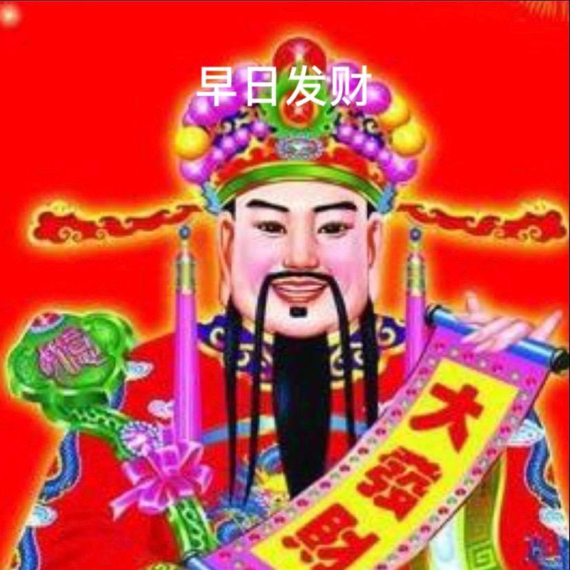 噗噗🧸
