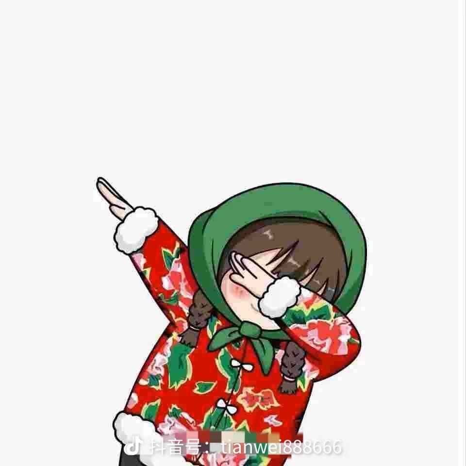 ☘️幸🍃运🌱之🌿王🍀