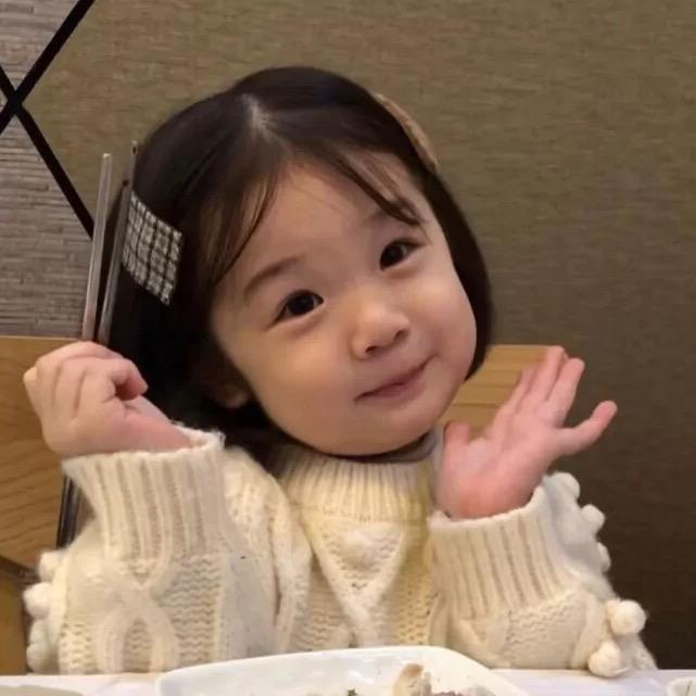 媛圈
