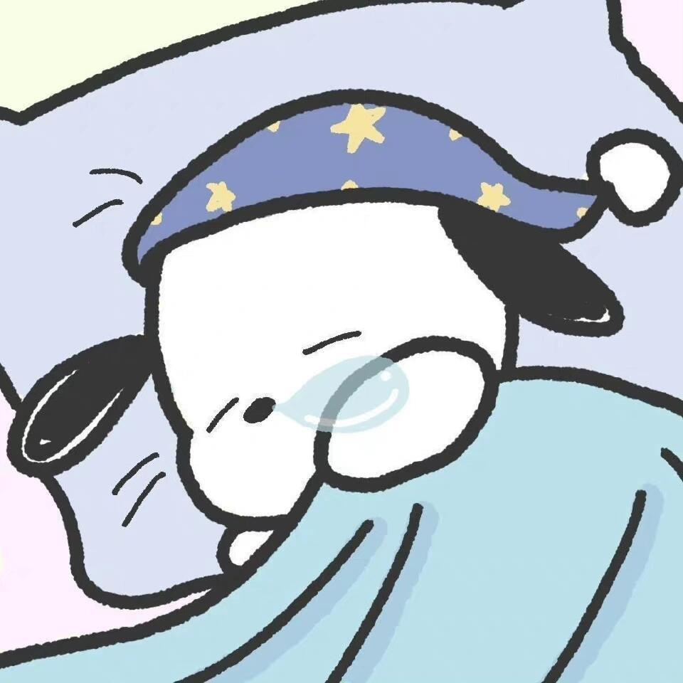 Aoi