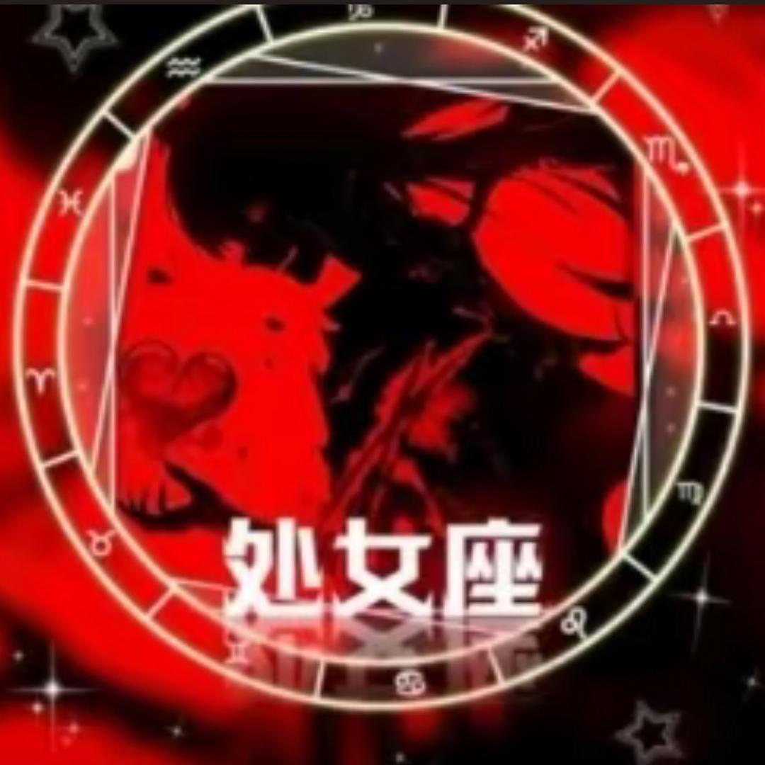粑粑大王