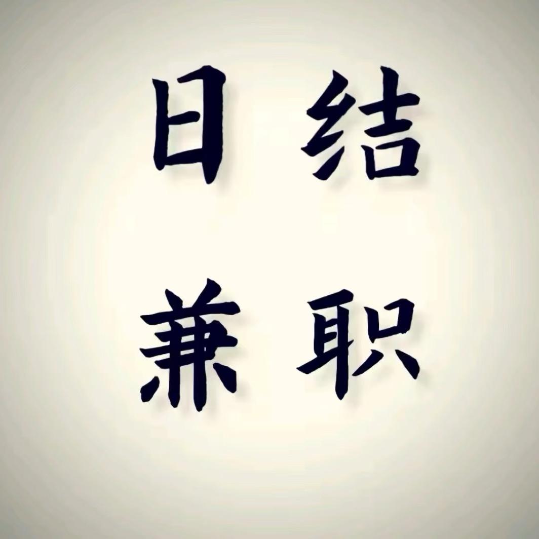 用户7008555322356