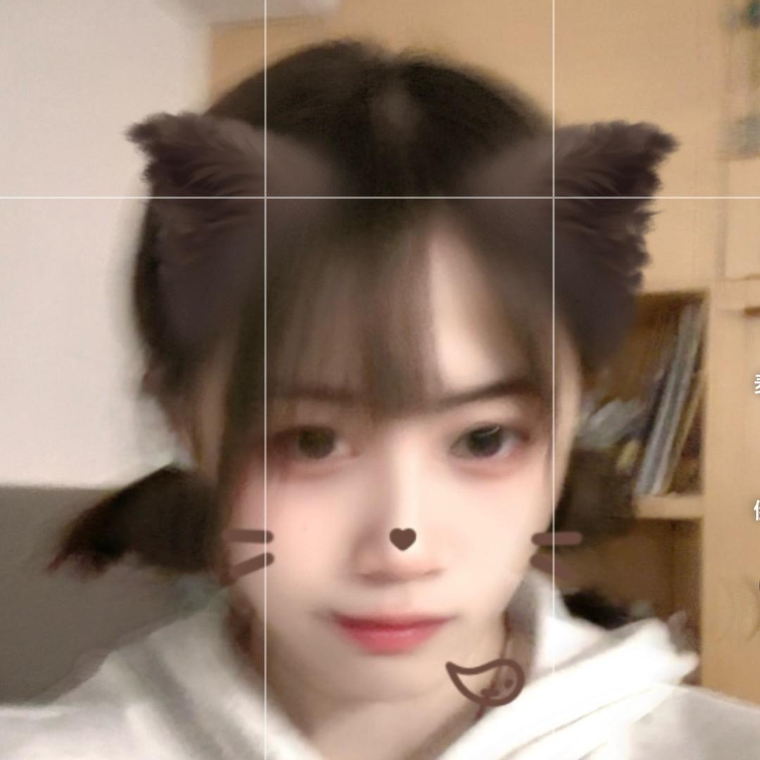 夏日一束光🌟
