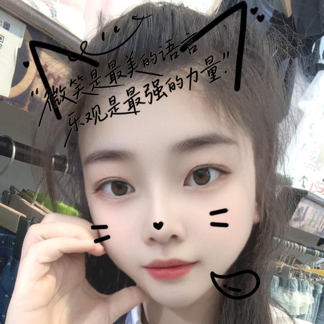 小鲤鱼🐟💕