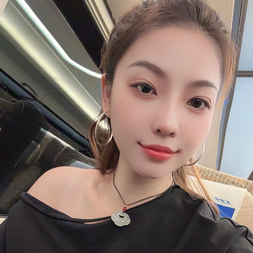 湘E涵宝