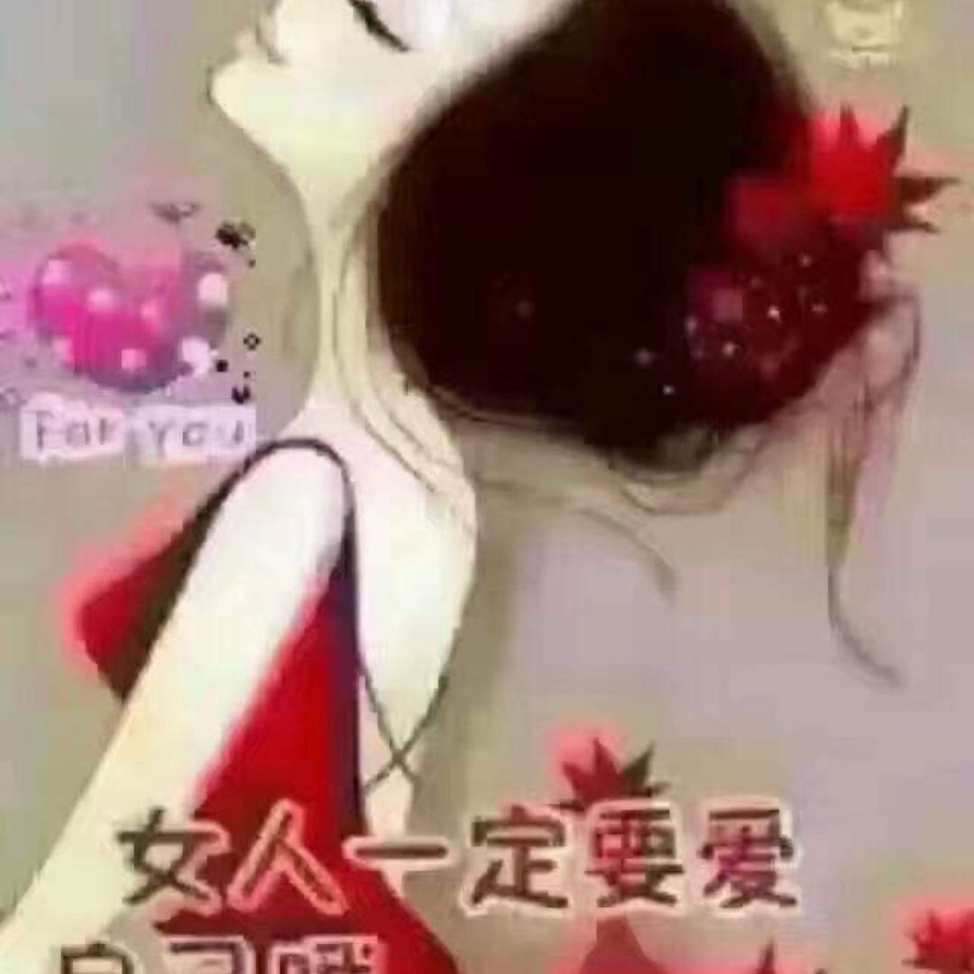 平安健康喜乐