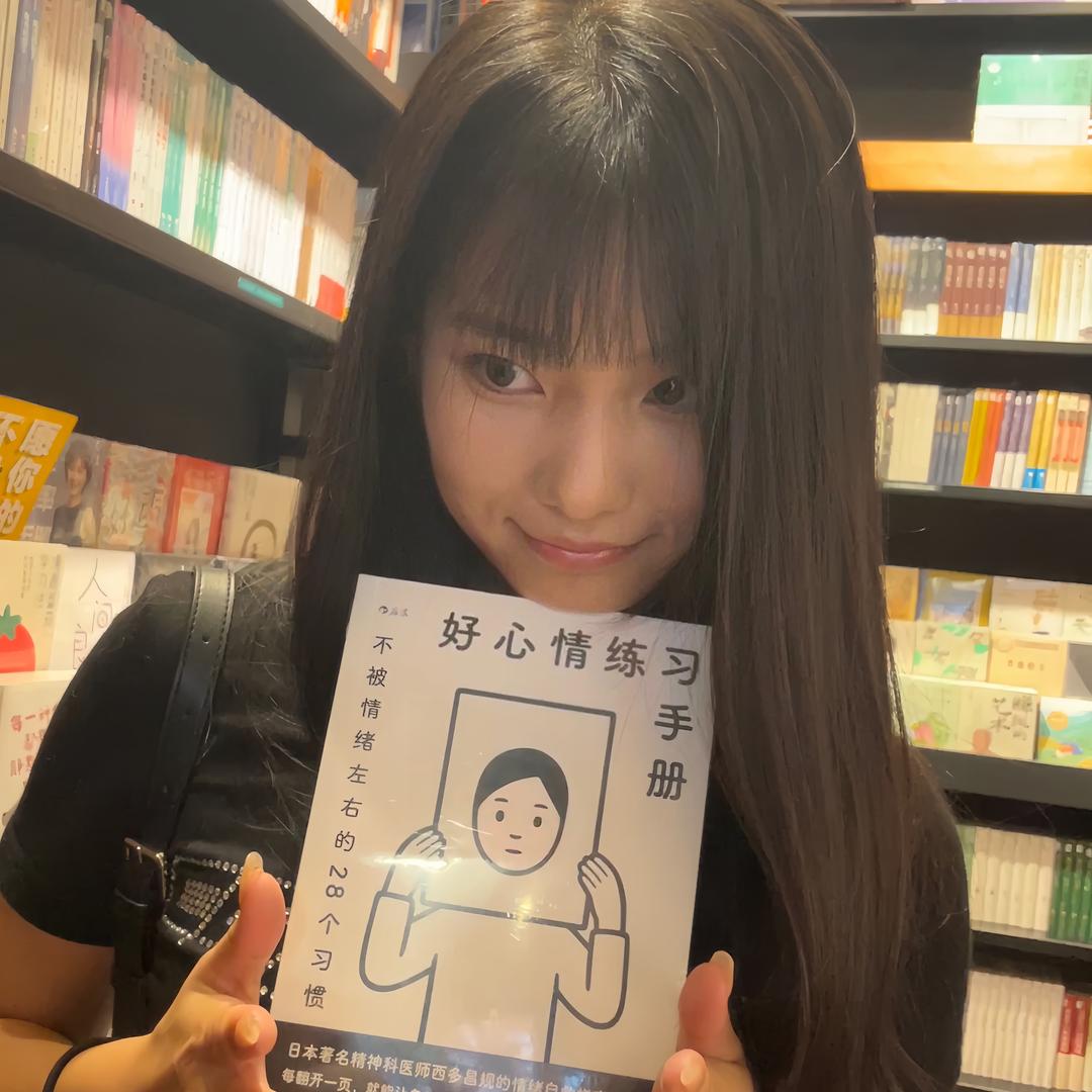 不是奈奈