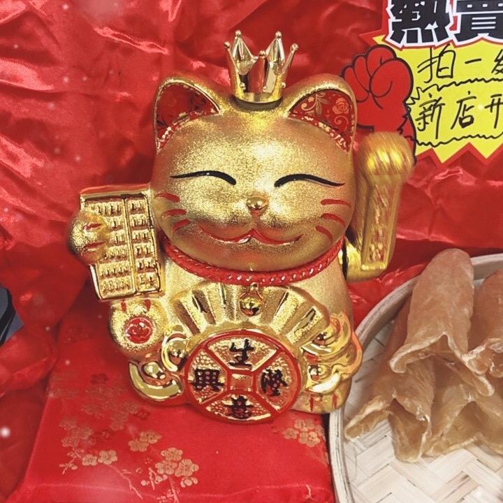 食品潮流馆