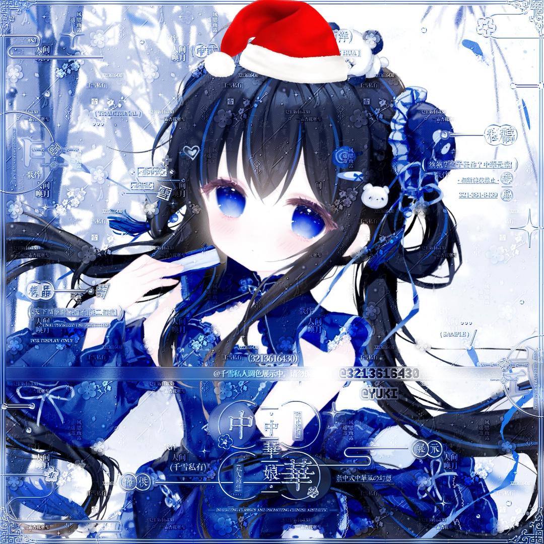 ✝︎ 𝚈𝚞𝚔𝚒