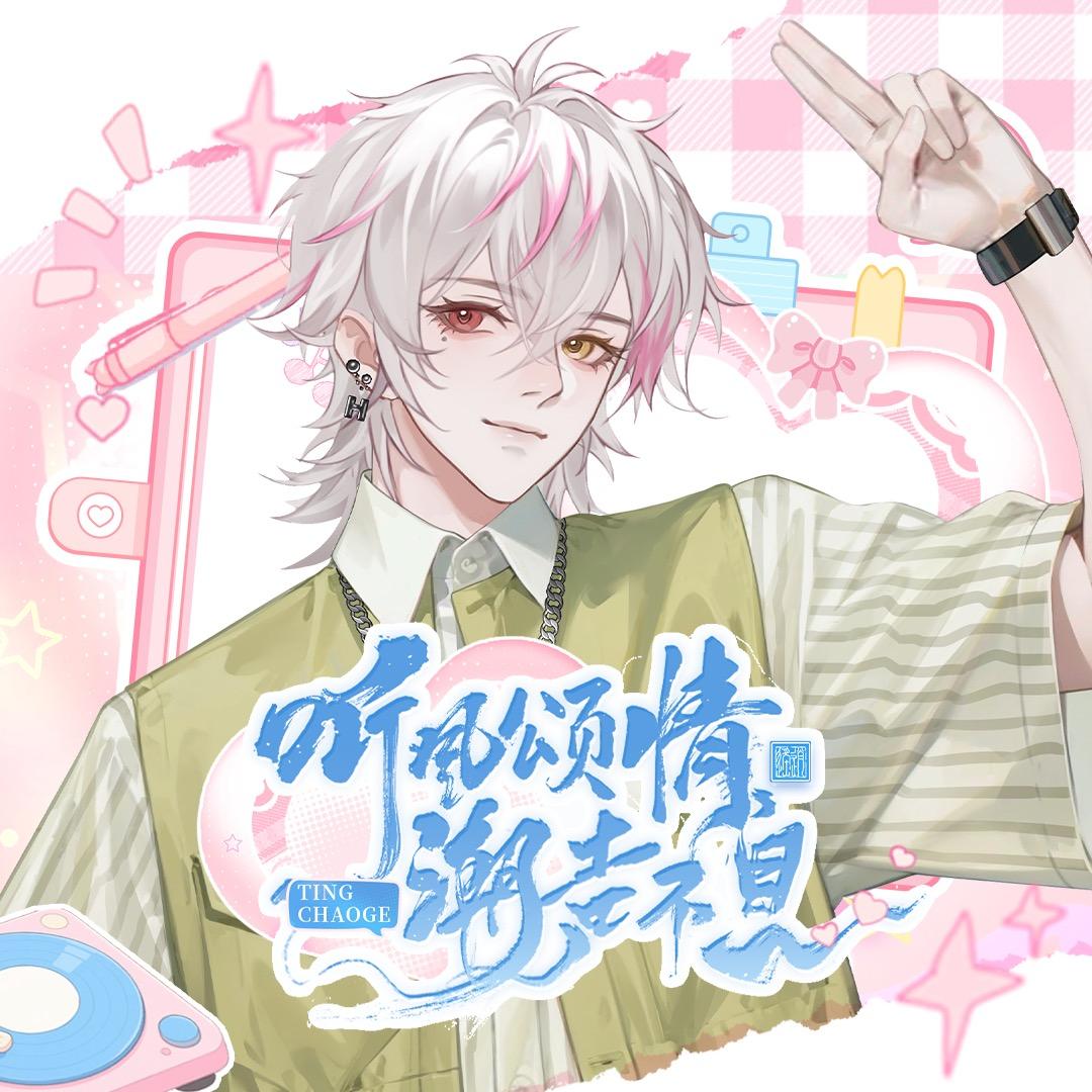 𝑇.好好🥕¹⁹