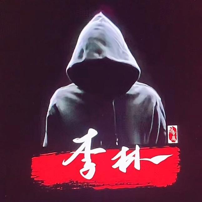 傻傻分不清楚头像