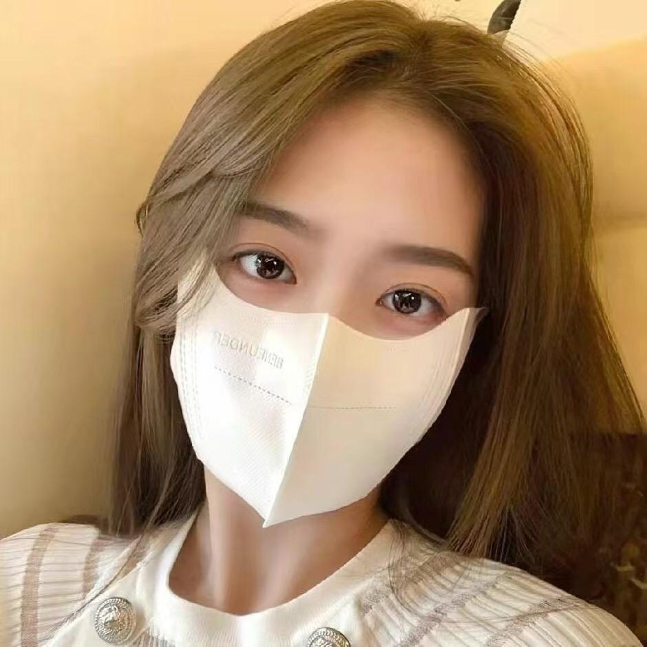 大橙子好物甄选