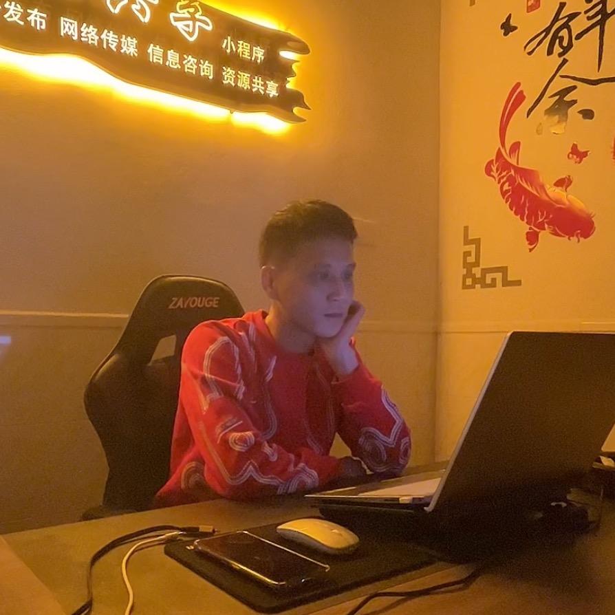 渔港根仔