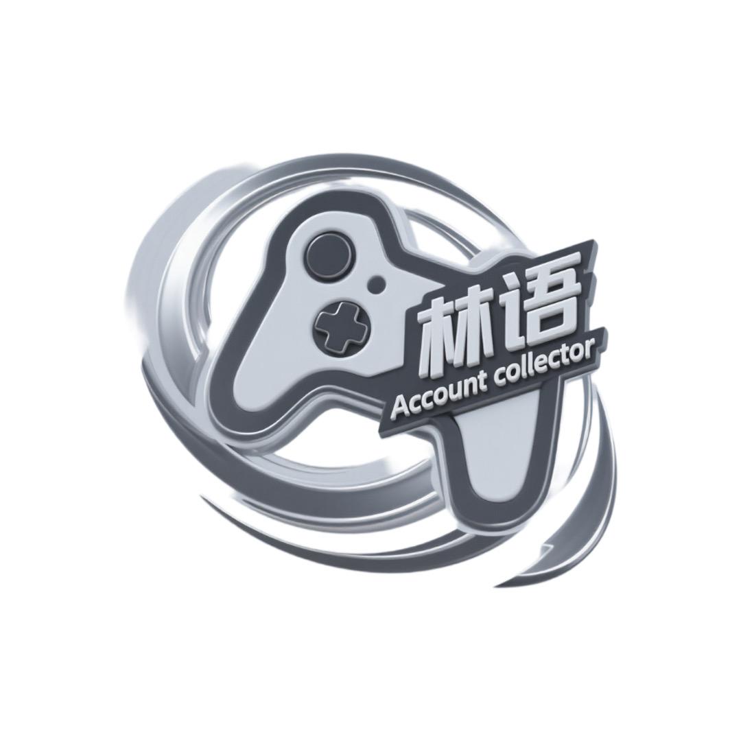 交易圈林语-小时（账号评估）