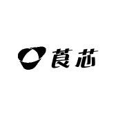 莨芯母婴店