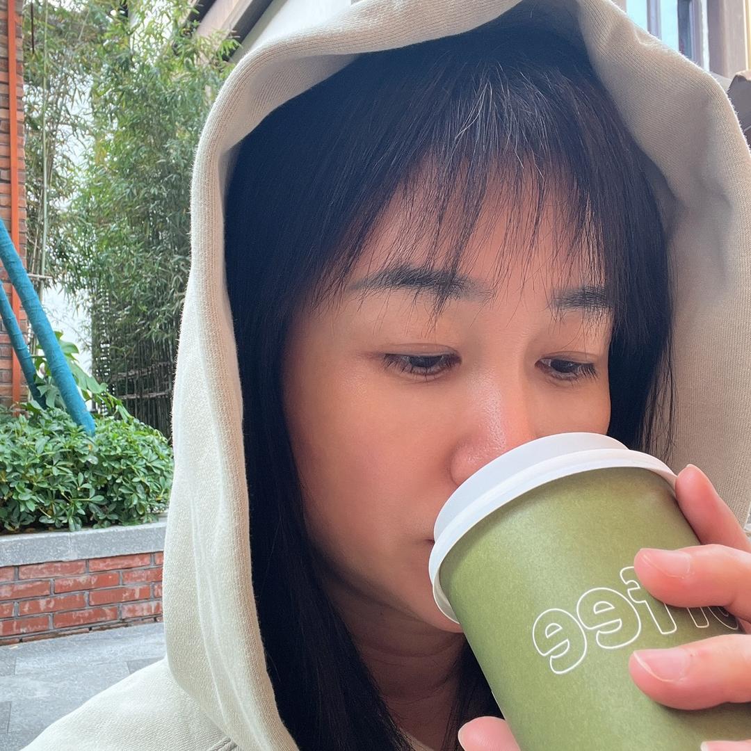 SUsu