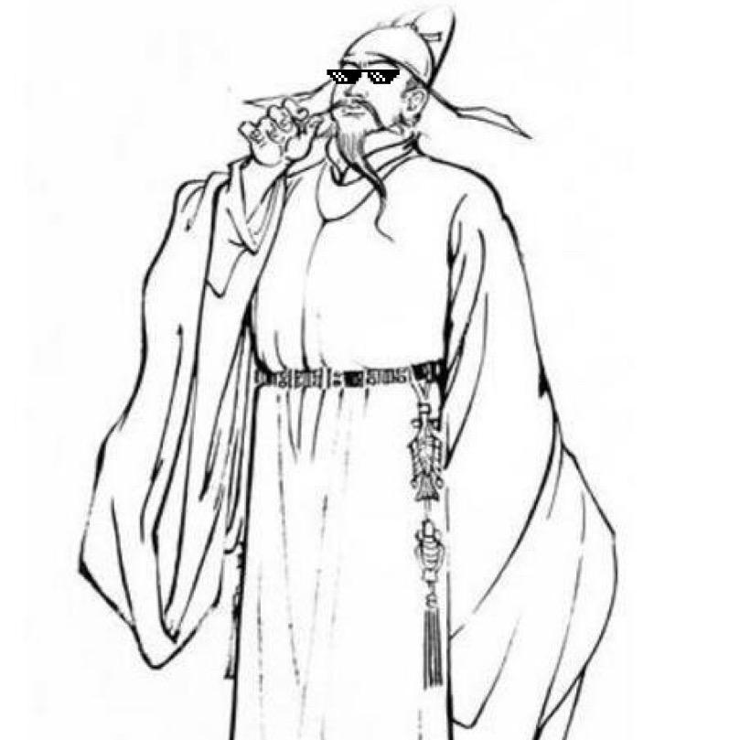 历史黄某