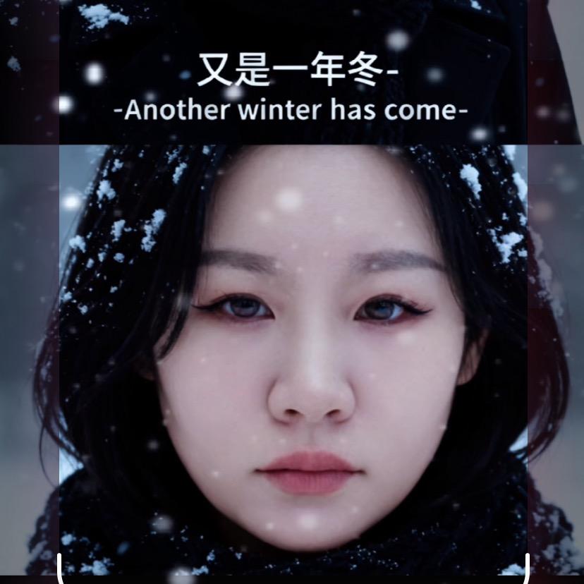 大晶晶搭火线源头工厂