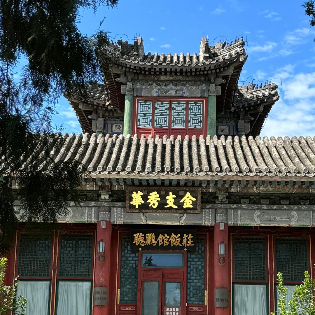 天门红宇建筑🏘️（大包建别墅）