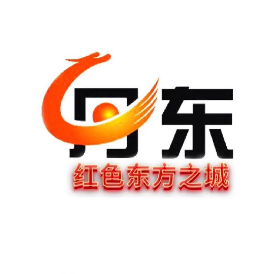 看丹东
