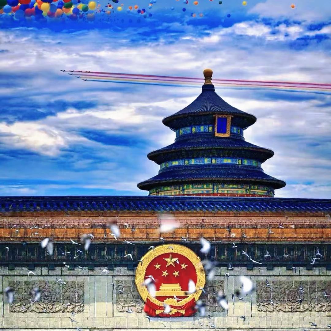 爱你😘每一天