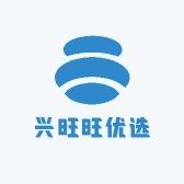 兴旺旺优选