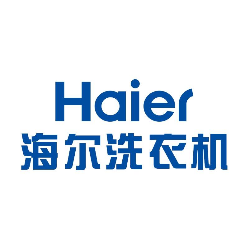 海尔智家洗衣机官旗直播间