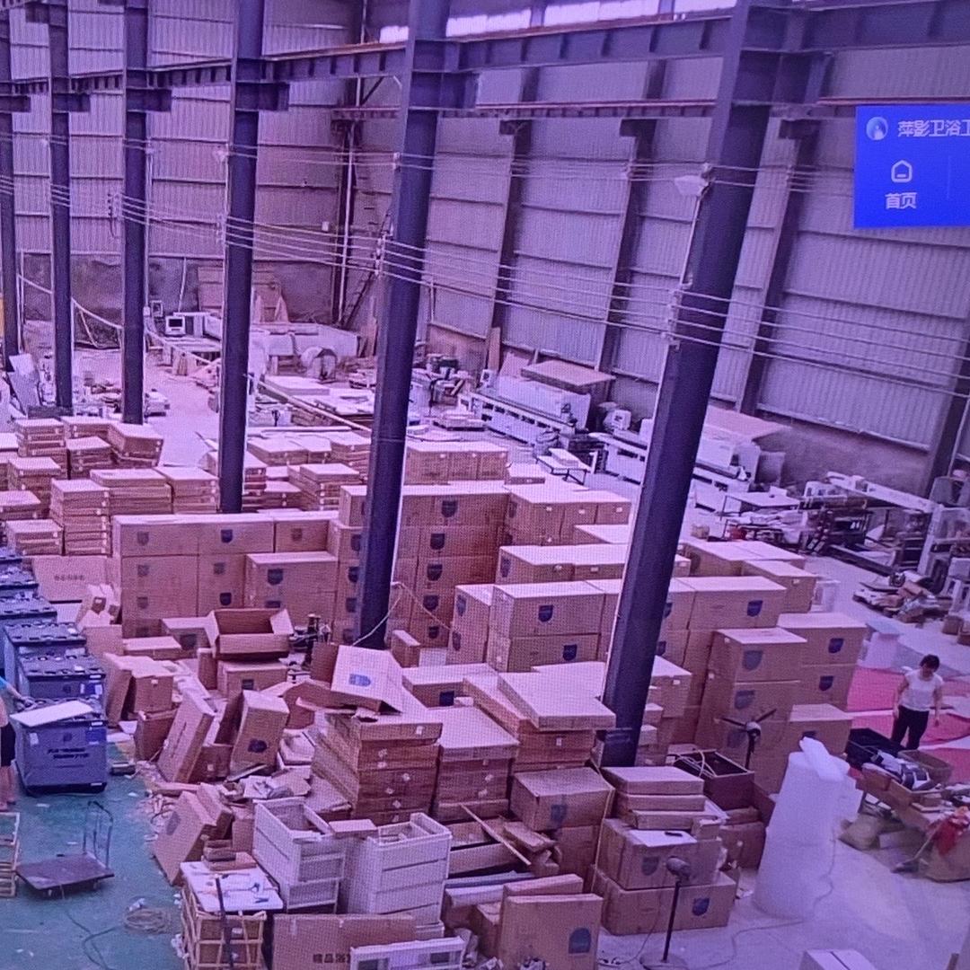 萍影卫浴工厂店