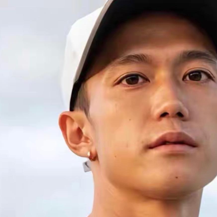 鬼急