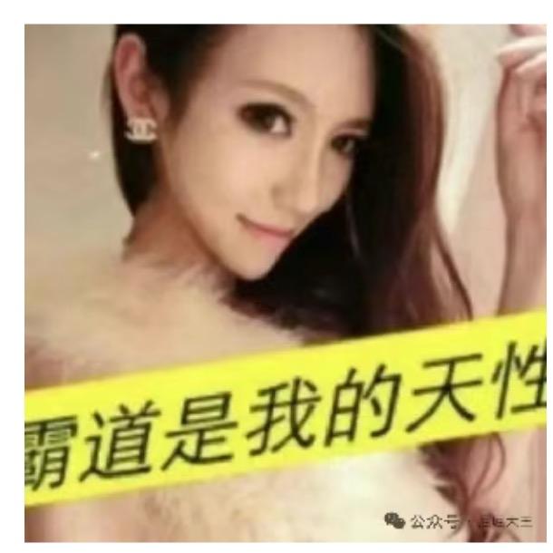 花一块买碗粥