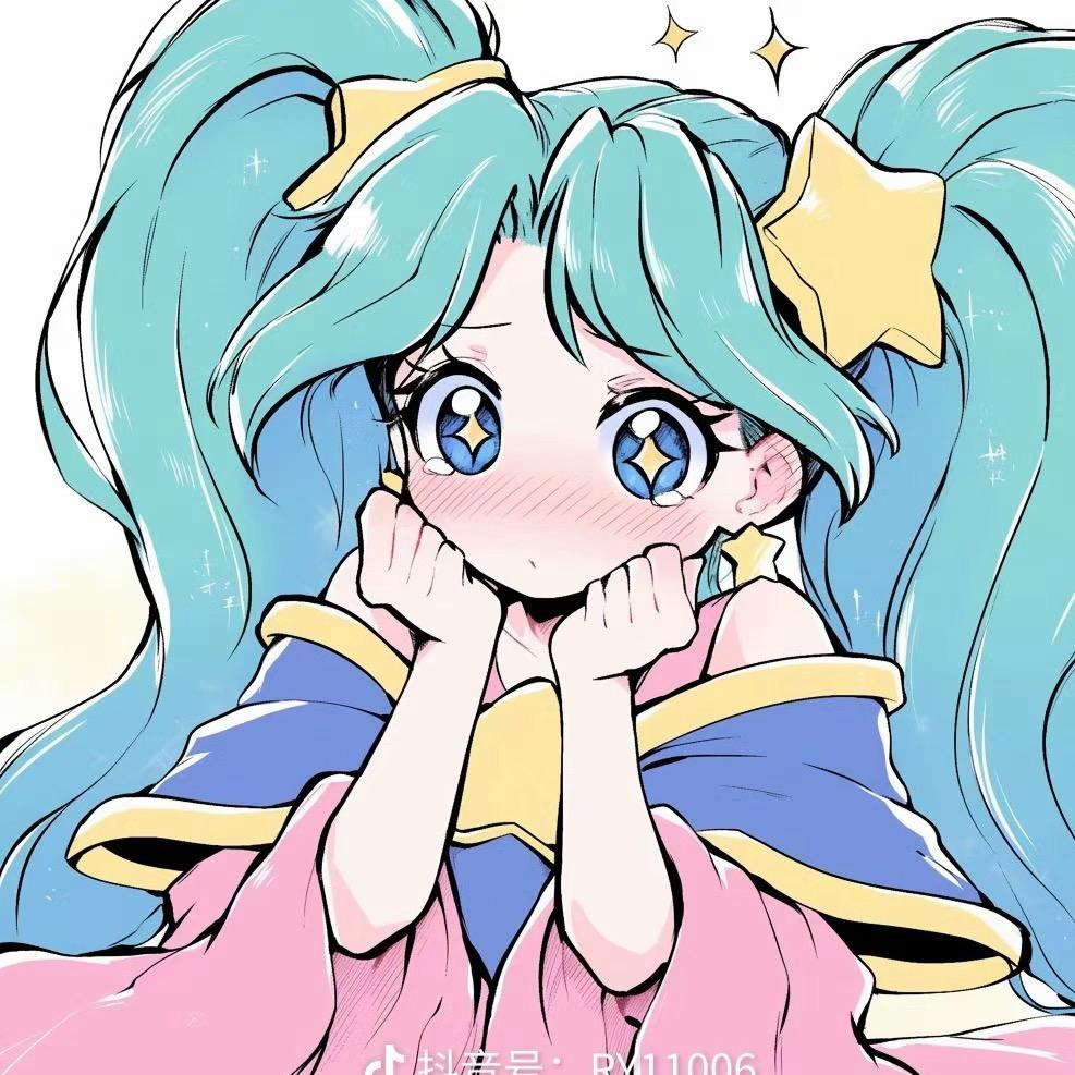安柒