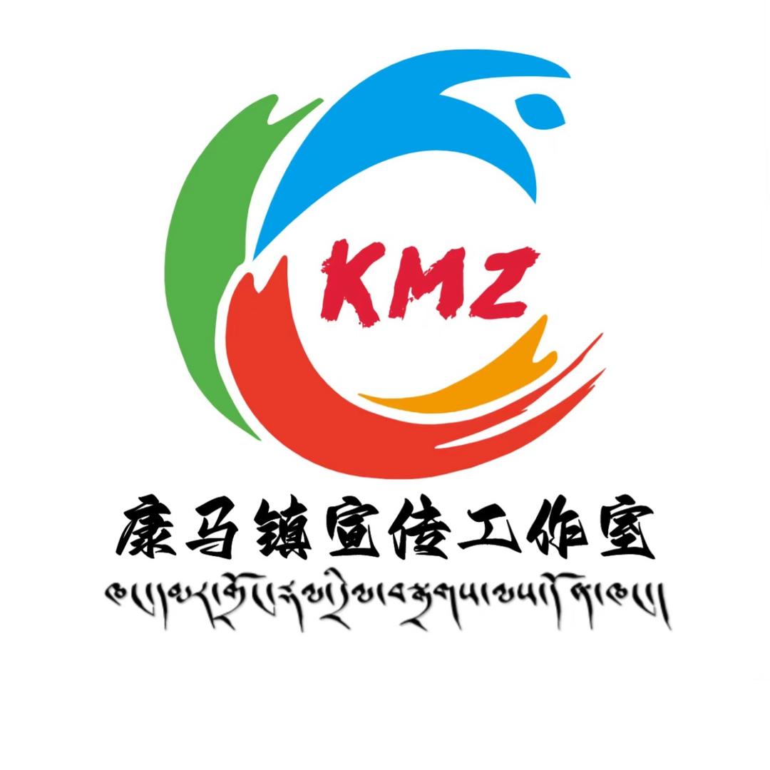 康马镇人民政府官方抖音账号