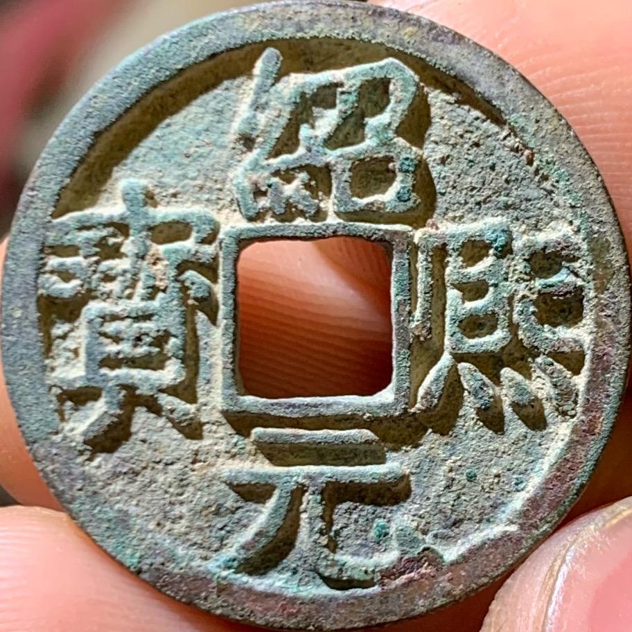 隆兴古泉阁