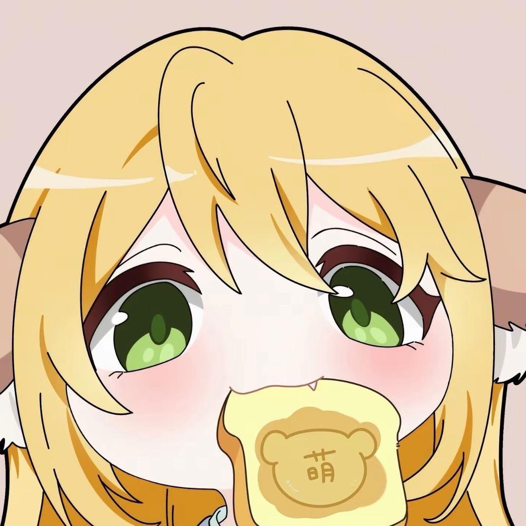 转眼间