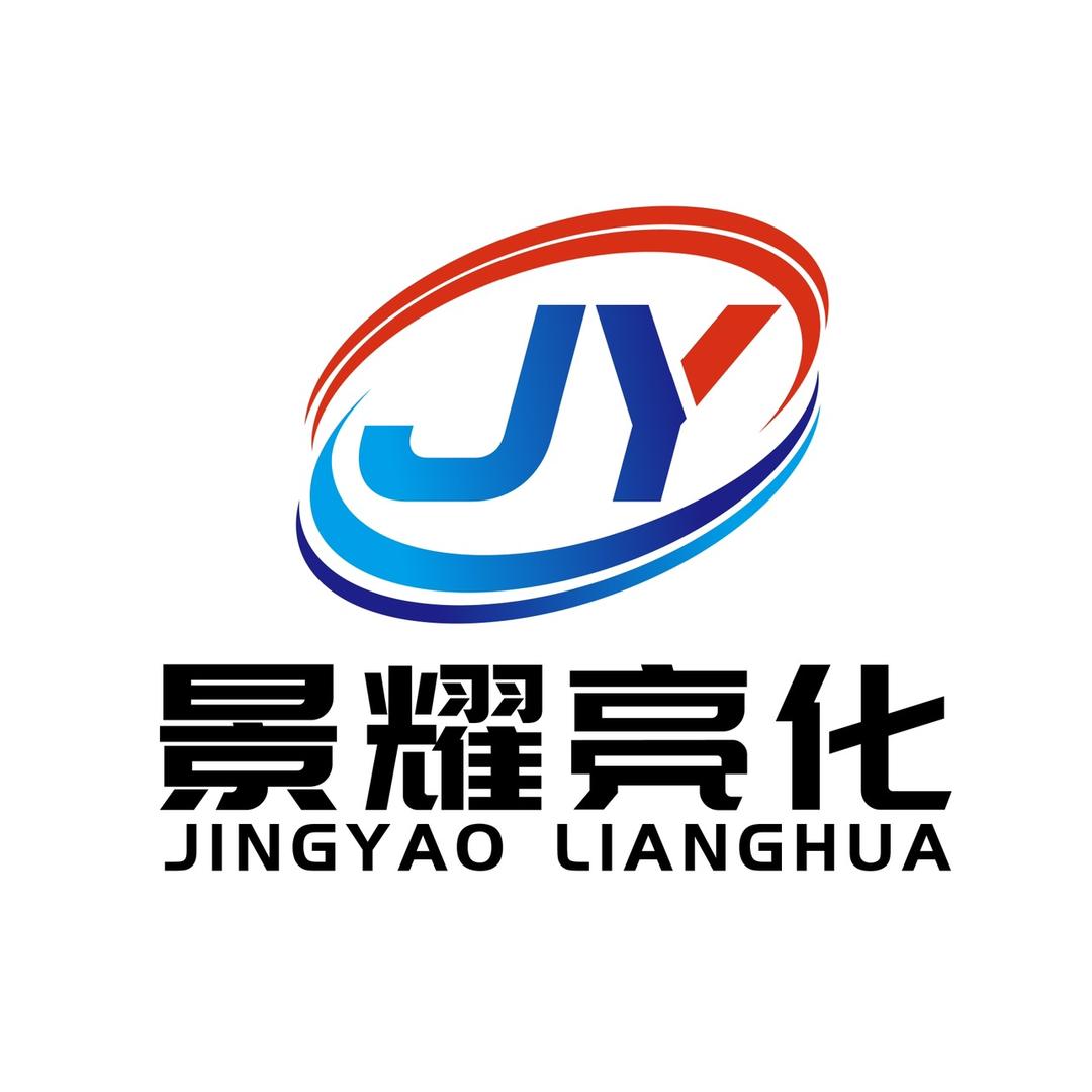 亮化哥
