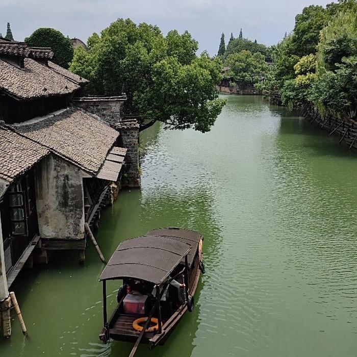 苏杭乌镇旅游报名