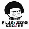 絔衣青衫