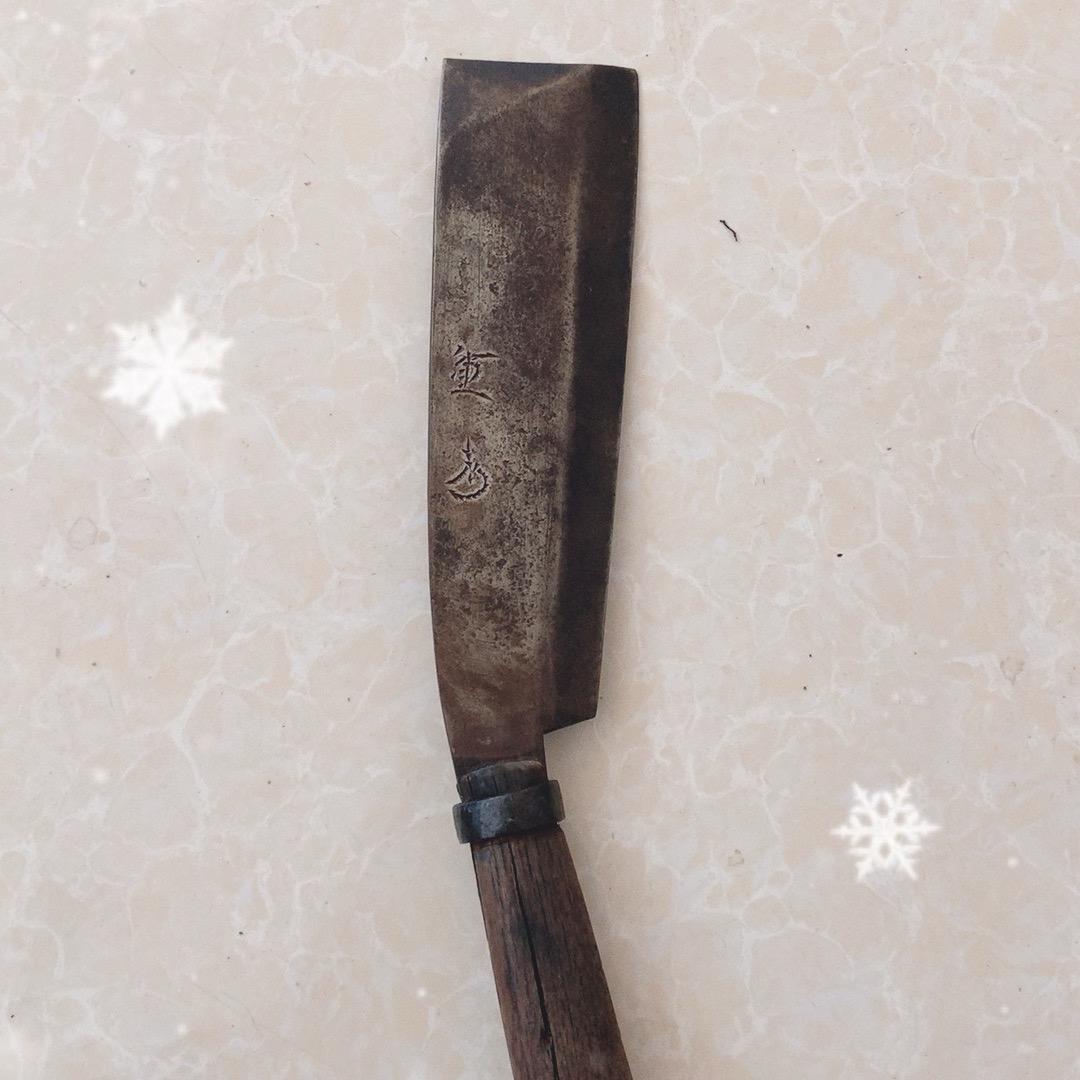 小梁工具杂货铺