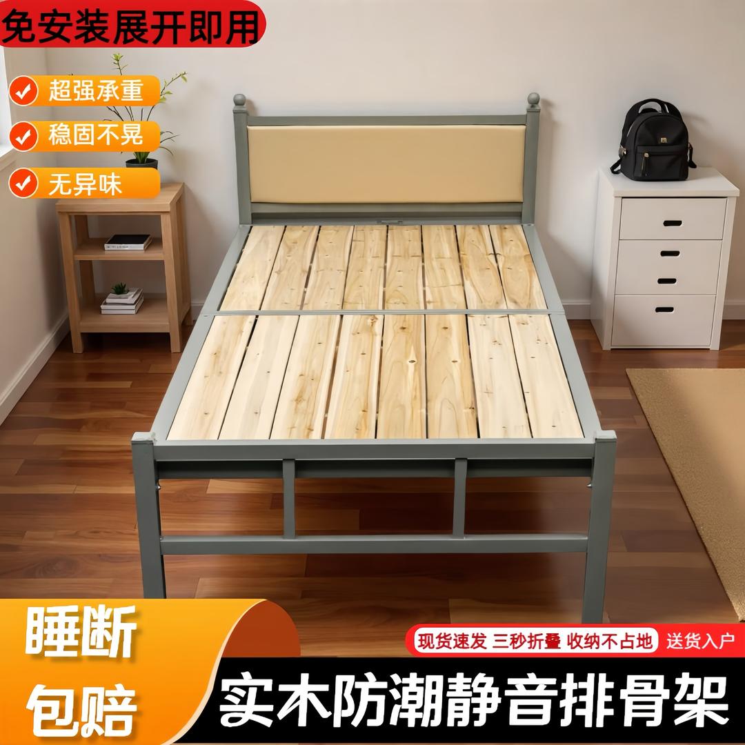圣宝喜文办公家具专卖店