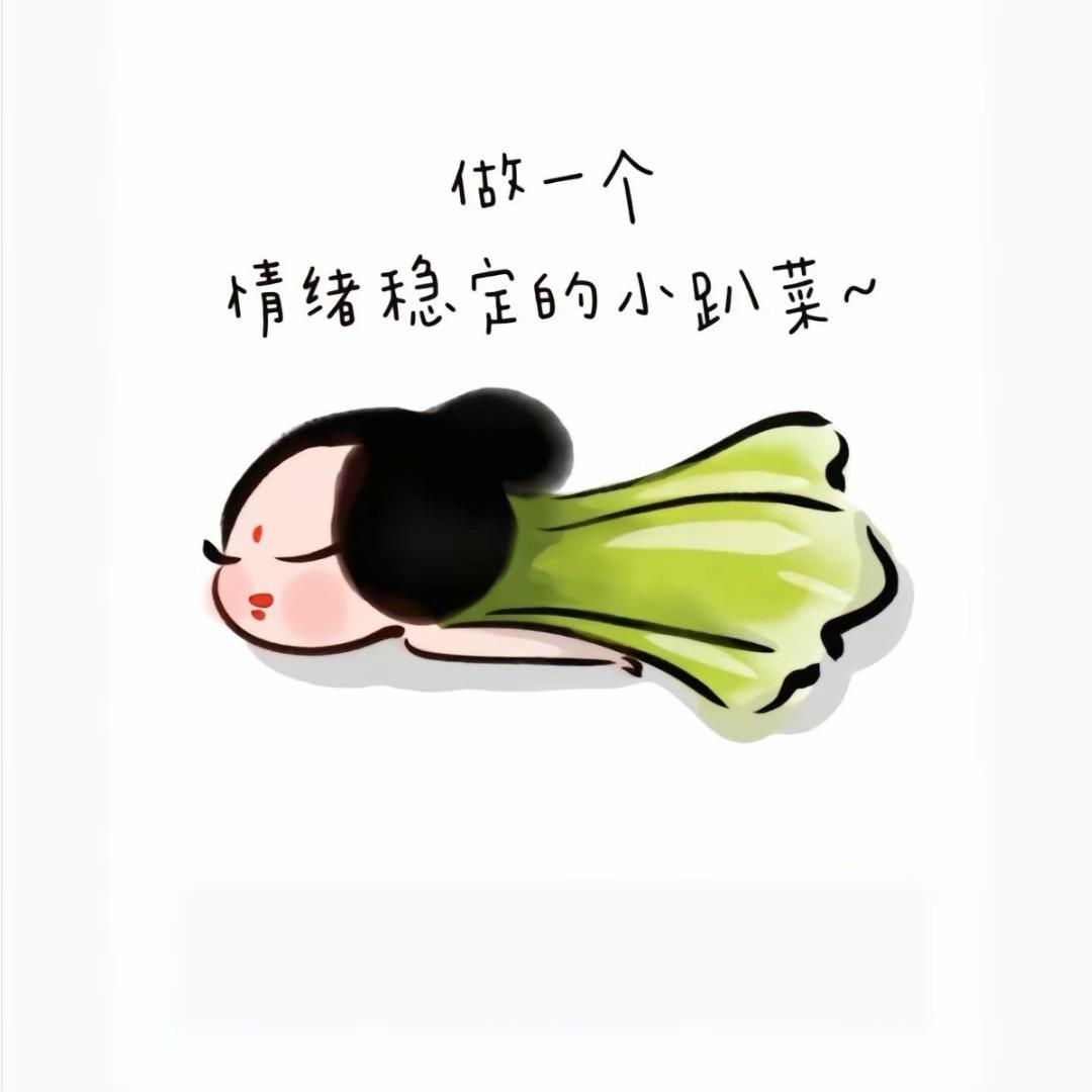 阿 朱