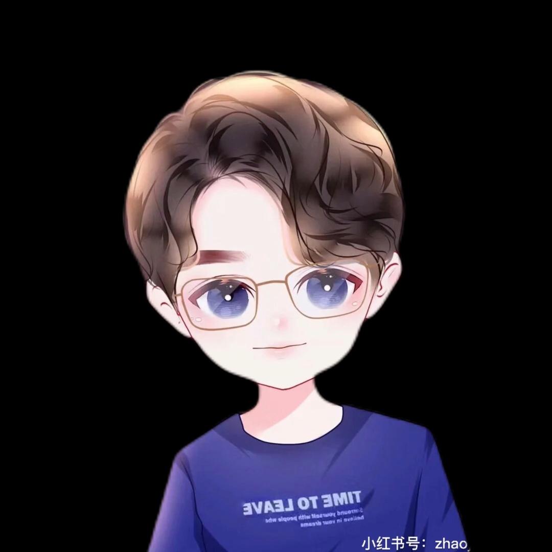 不以物喜，不以己悲