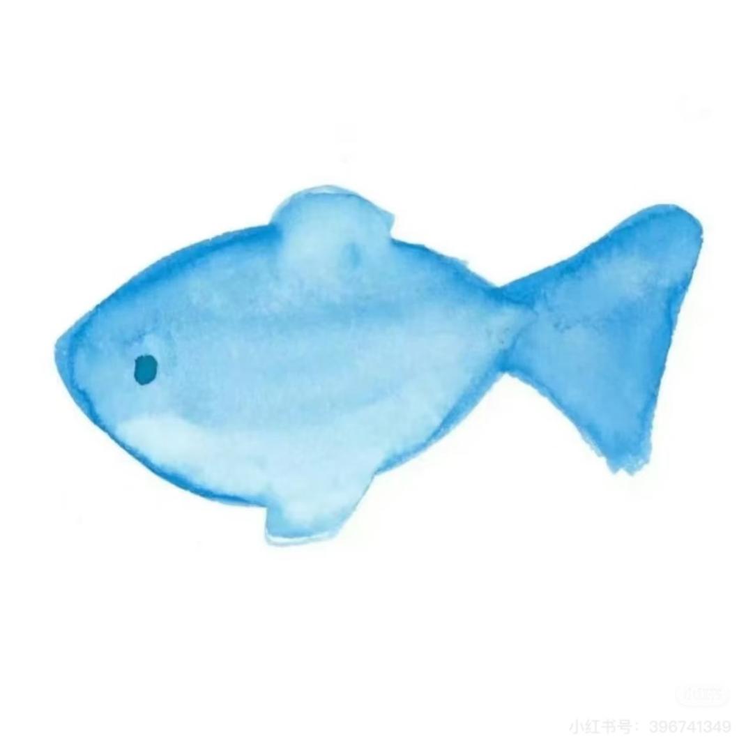 一只鱼鱼子🐟