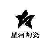 星河陶瓷（神垕茶器）