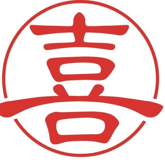 饭阿喜总部