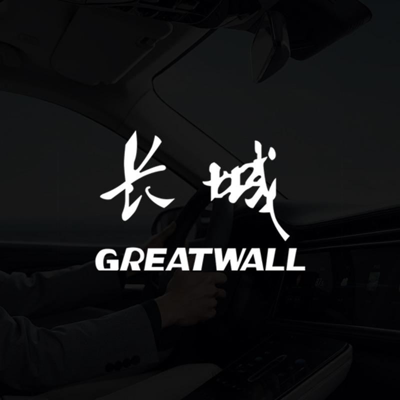 长城车载