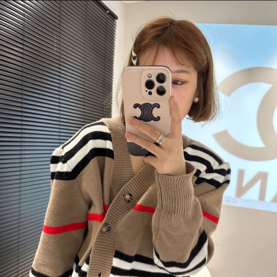 她的好物