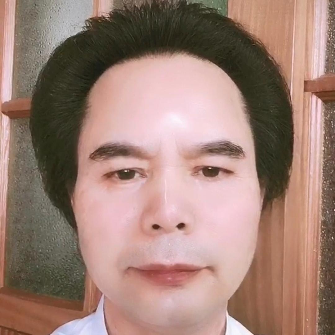 中華一毫